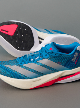 阿迪达斯波士顿13竞速马拉松跑鞋ADIZERO缓震稳定训练鞋