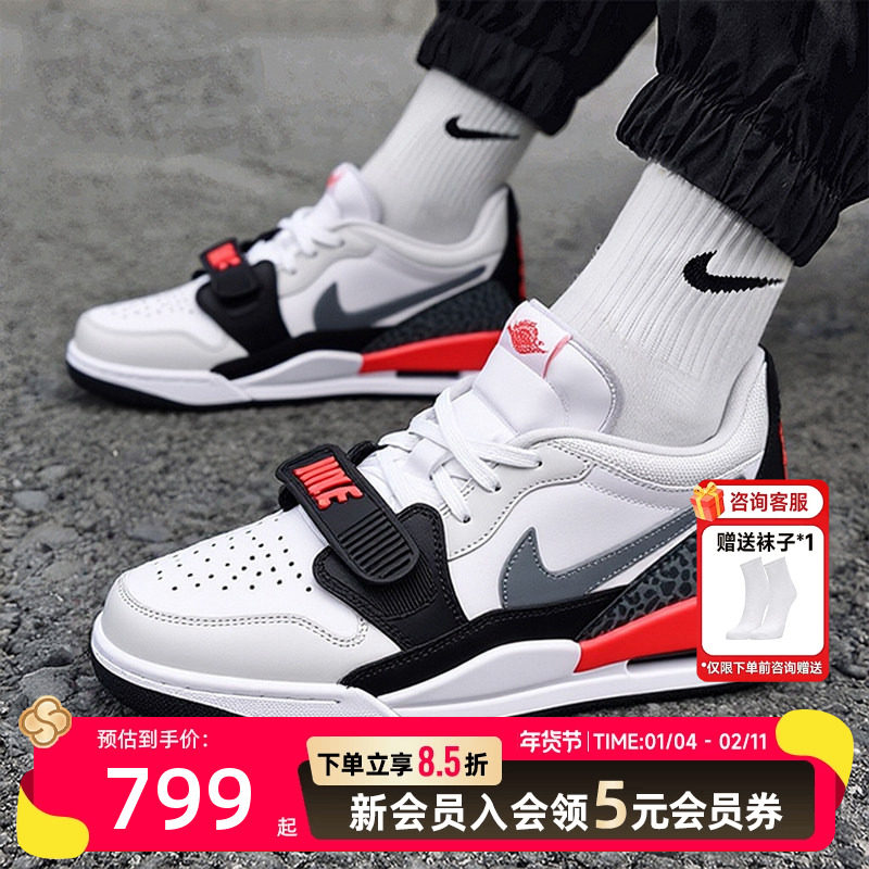 耐克Nike官方正品篮球鞋男鞋休闲鞋冬季新款AJ312旗舰缓震运动鞋,运动鞋new,运动休闲鞋,淘宝优惠券,粉丝福利购,淘宝优惠卷