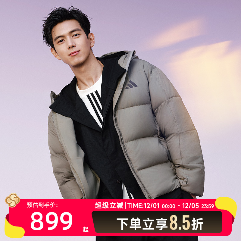 Adidas阿迪达斯羽绒服男装冬季新款运动棉服保暖连帽外套KC2479