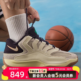 NIKE耐克男鞋新款KD 18 EP杜兰特18代耐磨缓震训练实战篮球鞋