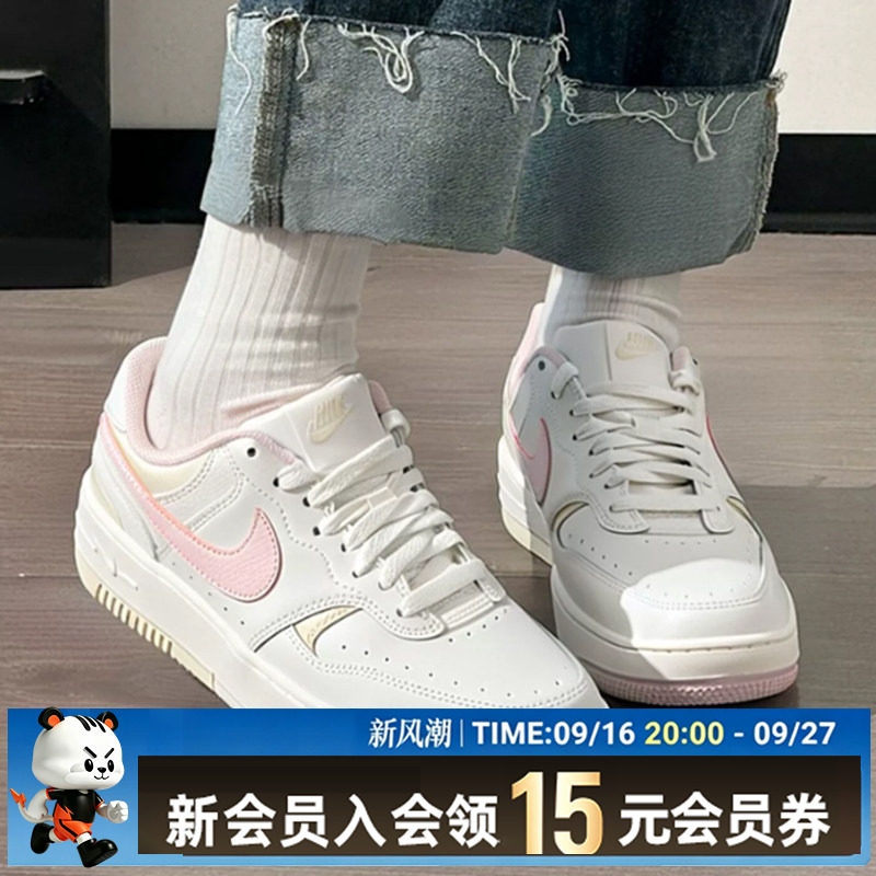 NIKE耐克正品女鞋2026夏季新款厚底小白鞋粉色透气运动休闲板鞋图片