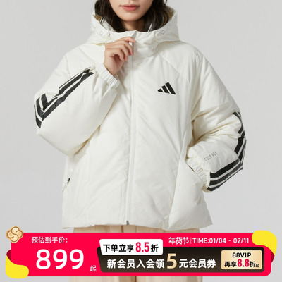 阿迪达斯女款羽绒服冬季新款运动休闲短款白色鸭绒外套JG3865