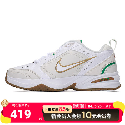 耐克AIRMONARCHIV复古跑步鞋男透气轻便复刻运动鞋