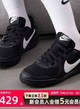 耐克NIKE女鞋TERRAMANTA复古板鞋秋季新款时尚百搭运动鞋