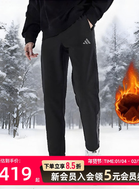 阿迪达斯正品加绒长裤男裤冬2025新款保暖运动裤梭织休闲裤KA1301
