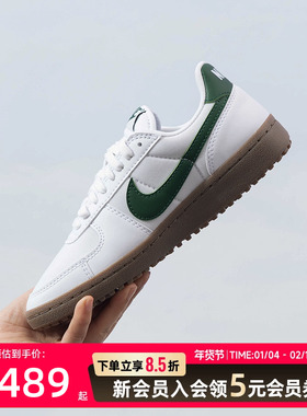 耐克（NIKE）女鞋2025新款fieldgeneral德训鞋运动休闲板鞋