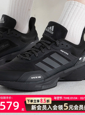 阿迪达斯（adidas）MTS男鞋女鞋 秋季新款运动休闲鞋Lightstrike