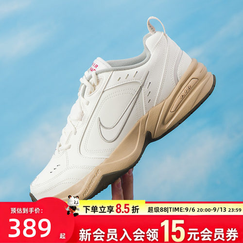 耐克男鞋运动鞋2026春季训练鞋Phylon中底气垫回弹户外出行老爹鞋
