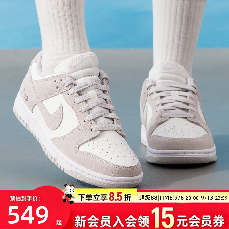 耐克女鞋休闲鞋运动鞋2026新款低帮板鞋回弹缓震透气耐磨户外鞋