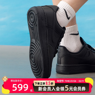 耐克NIKE空军一号AF1女鞋冬季新款复古运动鞋训练鞋