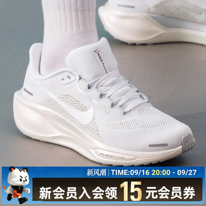 耐克女款跑步鞋2026新款网面透气缓震回弹户外公路跑健身训练鞋子图片