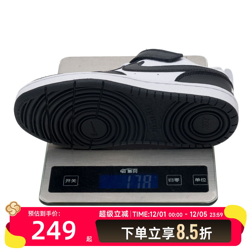 耐克（NIKE）男女童鞋 25秋季新款儿童鞋运动鞋黑白熊猫魔术贴板