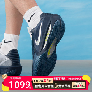 耐克GTcut3专业篮球鞋男实战运动鞋新款柔软泡旗舰店