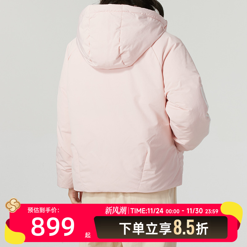 阿迪达斯（adidas）羽绒服女装 冬新款运动服户外防风保暖御寒时