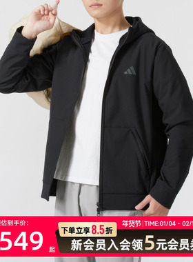 adidas阿迪达斯梭织连帽夹克男装新款加绒时尚休闲外套IN5607