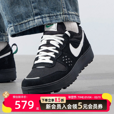 NIKE耐克男鞋厚底休闲鞋春季新款翻毛皮运动鞋低帮板鞋FZ3863-0