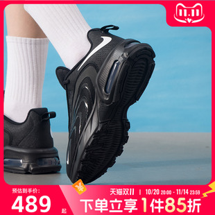 女鞋 2025冬季 新款 耐克 舒适运动鞋 大童鞋 黑色休闲鞋 NIKE