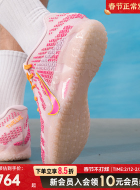 耐克JA3EP实战篮球鞋2026春季新款比赛训练休闲运动鞋男鞋