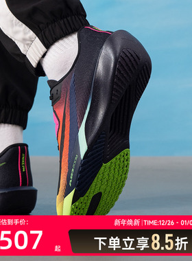 耐克（NIKE）运动鞋男鞋 AIR ZOOM RIVAL FLY 4 GLAM健身训练缓震