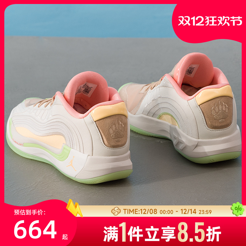 NIKE耐克男鞋2025新款运动休闲比赛训练场上实战耐磨篮球鞋IO01