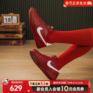 耐克NIKE女鞋2026春季新款FIELDGENERAL运动鞋潮流低帮时尚