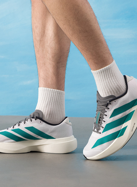 adidas阿迪达斯跑步鞋男鞋夏季新款运动鞋透气缓震跑鞋JS4487