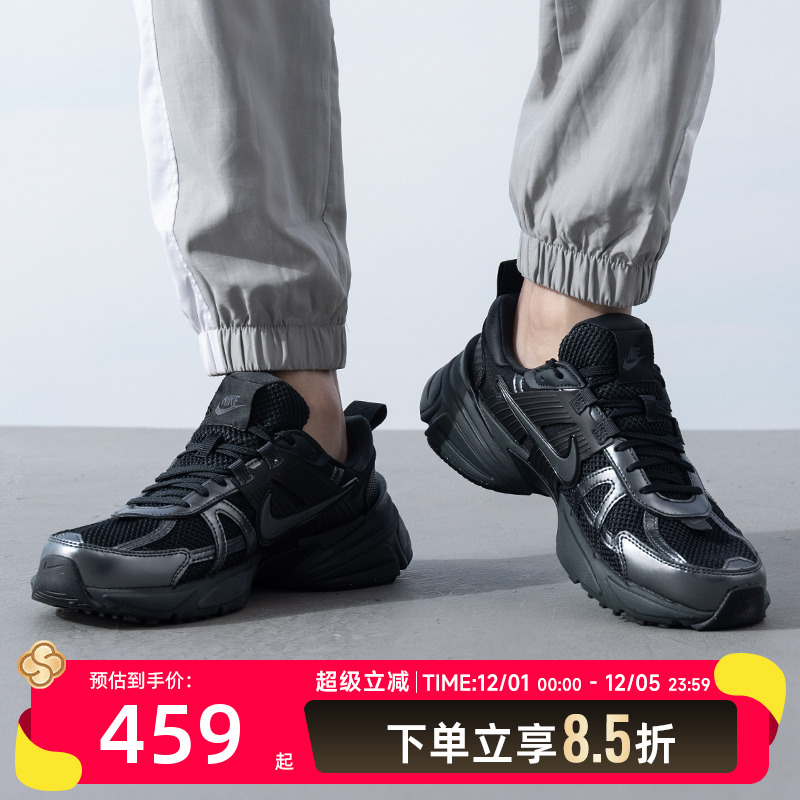 商城同款 正品保证