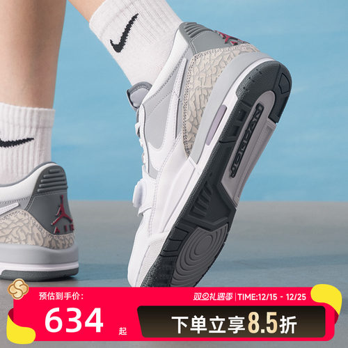 耐克（NIKE）学生青少年男女鞋 2025新款秋季AJ 312篮球鞋时尚运