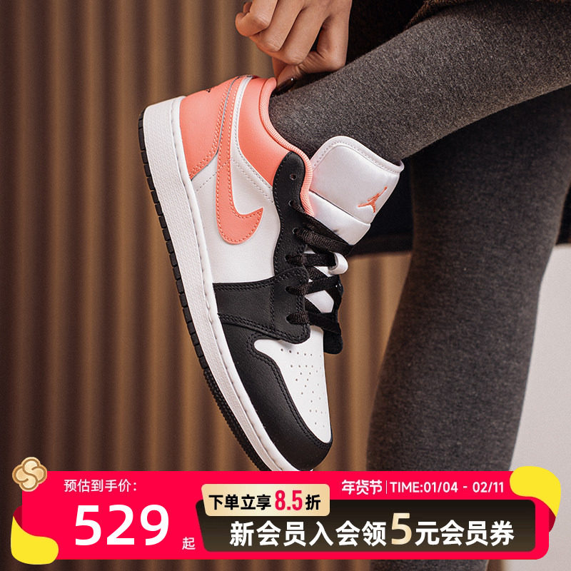 Nike耐克官方正品AJ1篮球鞋女鞋2026马年新款旗舰运动鞋休闲板鞋