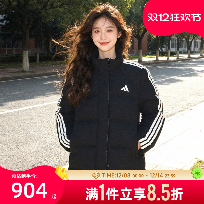 阿迪达斯羽绒服女装25新款冬季运动服户外出行宽松夹克外套KC2486