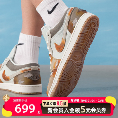 耐克男鞋AJ1低帮复古运动鞋AIRJORDAN1LOWSE潮流时尚篮球鞋