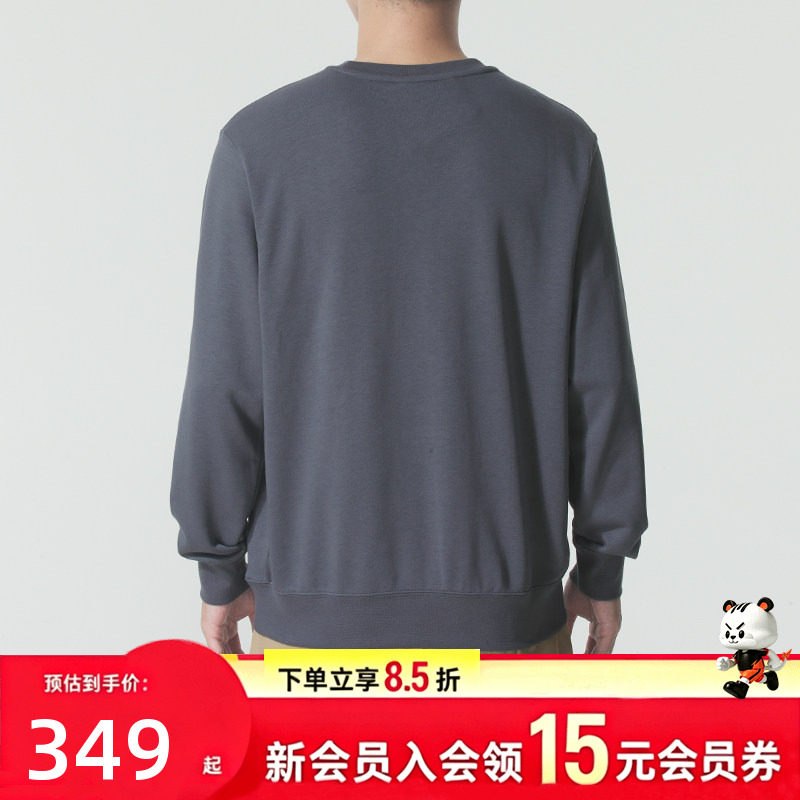 耐克男装运动服2026春秋款休闲运动卫衣日常训练舒适透气套头上衣