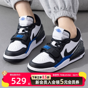 耐克Nike官方正品篮球鞋大童鞋女鞋冬季新款JORDANLEGACY运动鞋