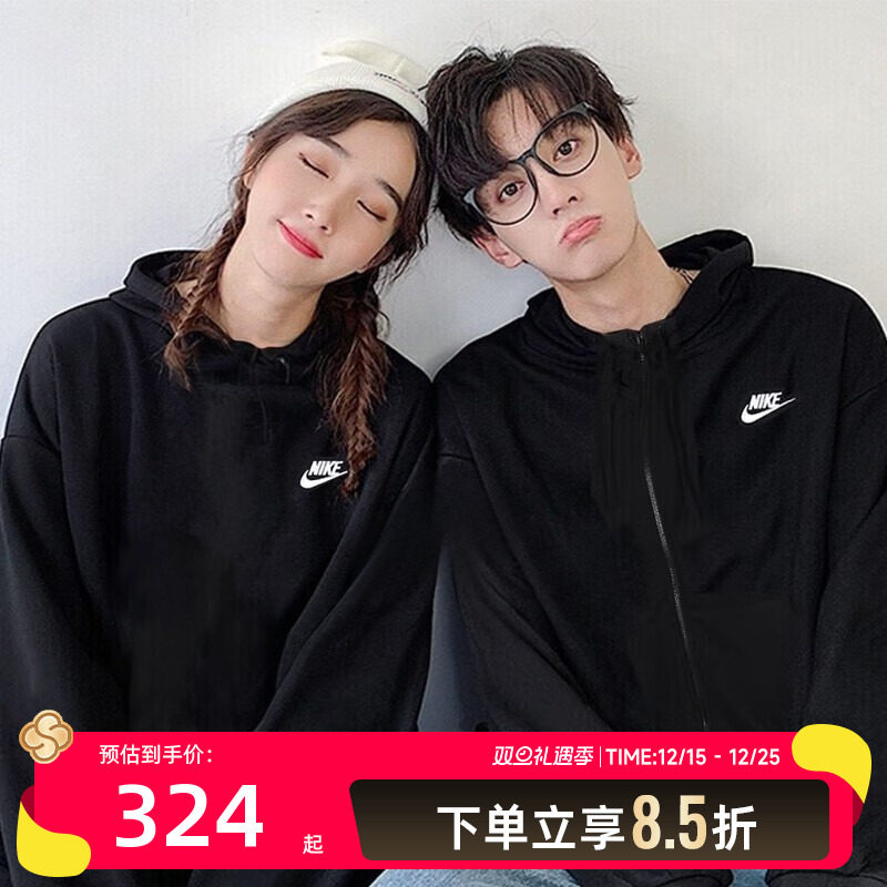 运动休闲 商场同款