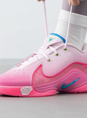 Nike耐克官方女鞋春季新款运动鞋缓震大童篮球鞋休闲鞋HV8617