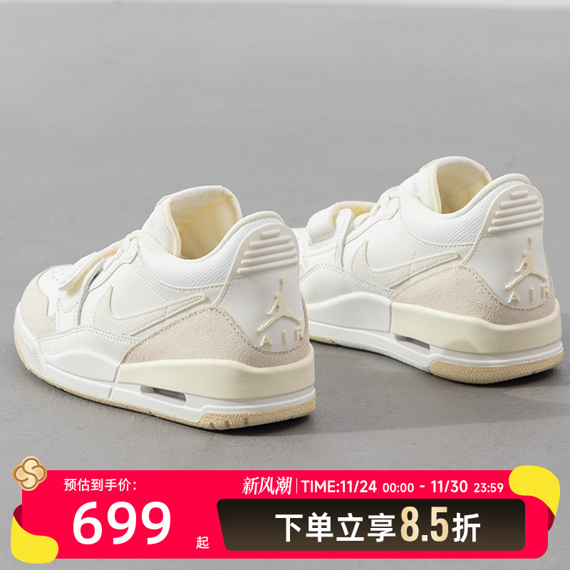 商城同款 专柜正品