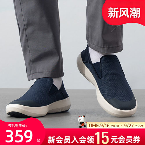 阿迪达斯男鞋女鞋夏季溯溪鞋户外袜套式运动鞋舒适休闲涉水鞋子