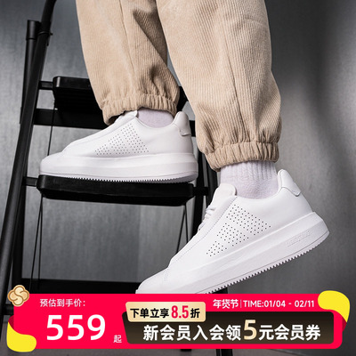 阿迪达斯（adidas）男鞋女鞋2026新款春季运动鞋ACESMASH轻便透气