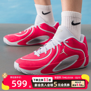 塔图姆4代实战篮球鞋秋冬新款耐克NIKE男鞋场上运动战靴