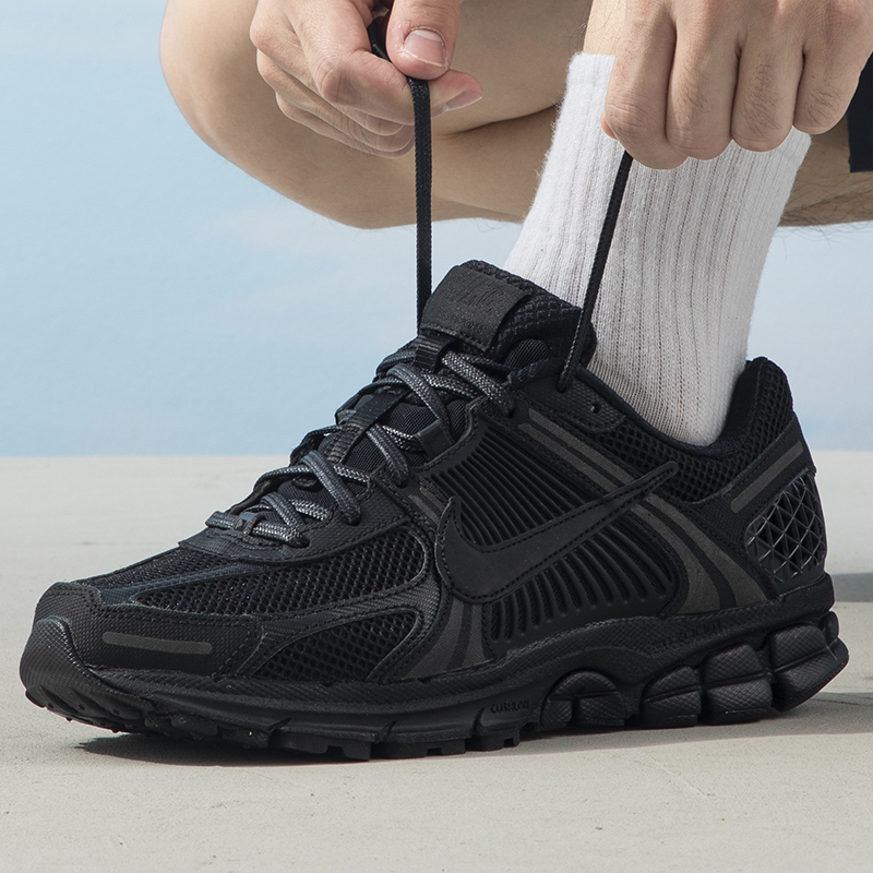 官方旗舰店 正品保证