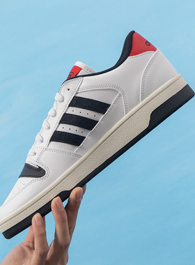 阿迪达斯板鞋男女同款BREAKSTART复古篮球鞋休闲运动鞋