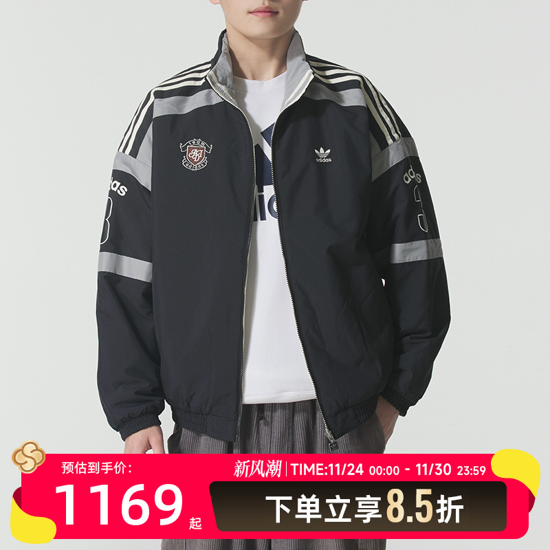 阿迪达斯 （adidas）三叶草男装 2025冬季新款运动服户外保暖服时