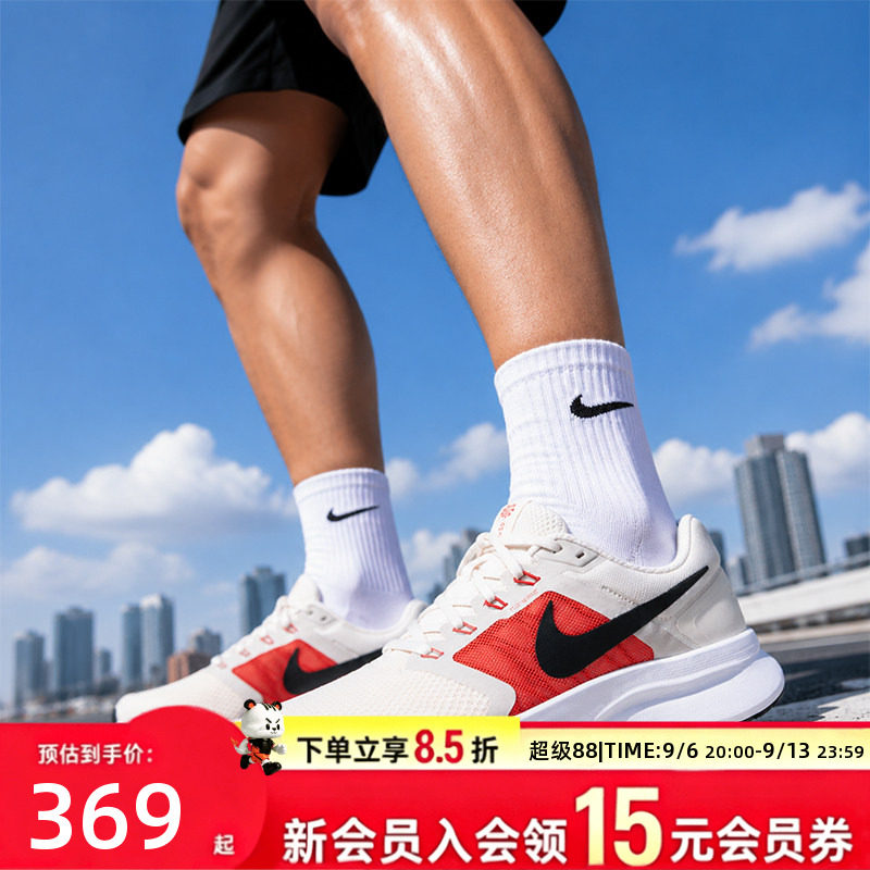 耐克男鞋正品运动鞋 2026新款夏季飞线跑步鞋轻便通勤慢跑训练鞋