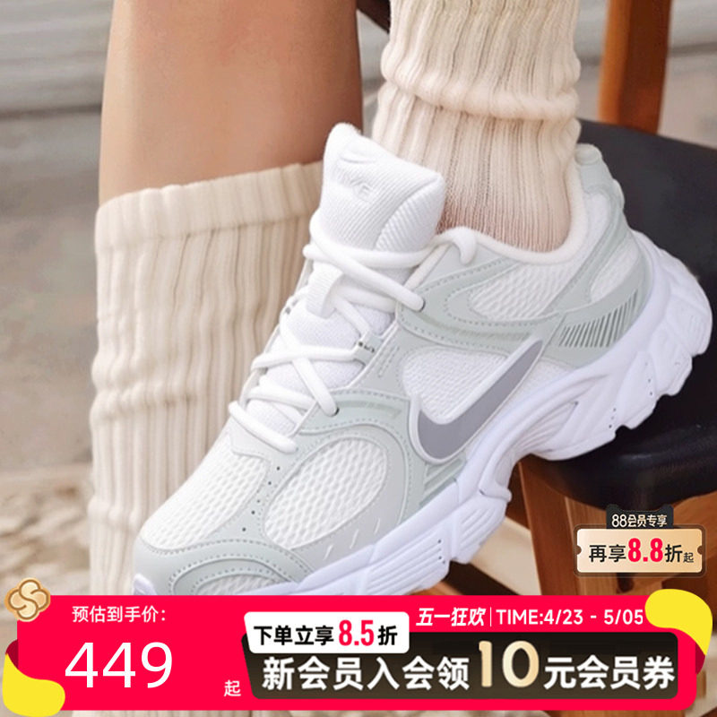 耐克官方旗舰店正品小白鞋女鞋男鞋2026新款情侣透气运动鞋老爹鞋