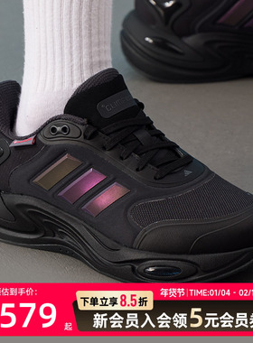 阿迪达斯 （adidas）男鞋 2025冬季新款CLIMAWARM暖风运动鞋黑色