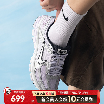 耐克ZOOMVOMERO5女鞋夏季新款网面透气老爹鞋减震运动鞋