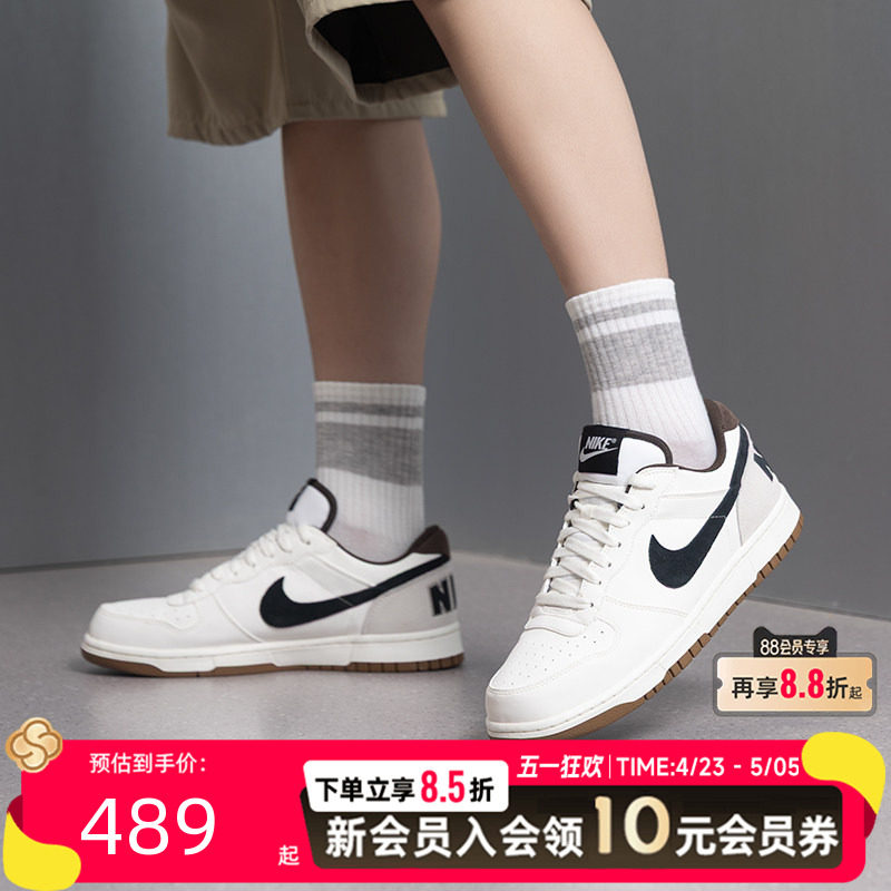 耐克NIKE经典休闲鞋男鞋2026夏季新款轻便板鞋时尚运动鞋854166