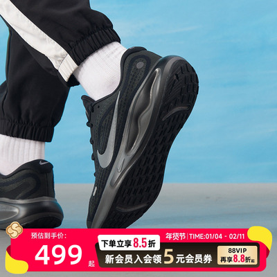 耐克NIKE男鞋春季新款JourneyRun复古运动鞋缓震休闲跑步鞋