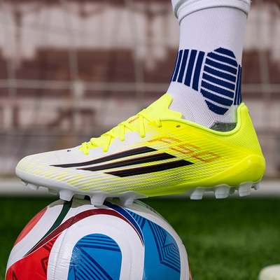 阿迪达斯F50足球鞋男2026春季新款中端AG短钉校园比赛训练战靴