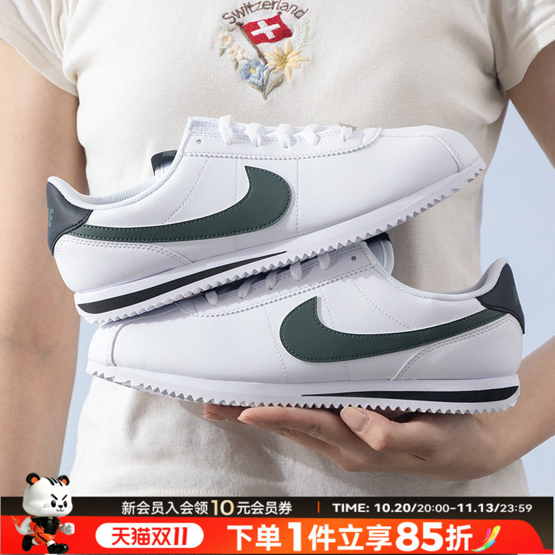 Nike耐克正品运动鞋CORTEZ (GS)日常户外旅游鞋轻便休闲鞋DM0950
